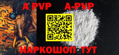 прущие грибы Можайск