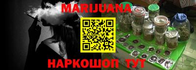 прущий лед Азнакаево