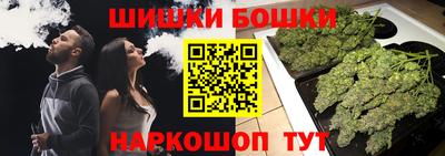 прущий лед Азнакаево