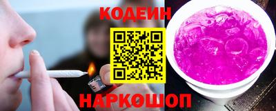 прущие грибы Можайск