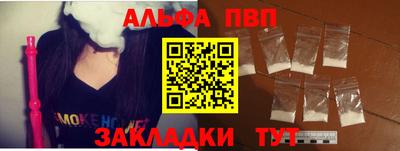 тгк Моздок