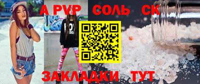 экстази Можга