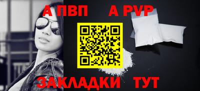 экстази Можга