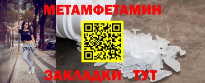 экстази Можга