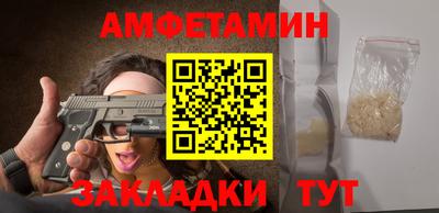 тгк Моздок