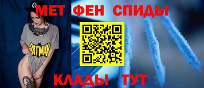 экстази Можга