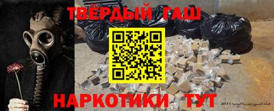 прущие грибы Можайск