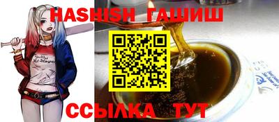 тгк Моздок
