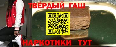 тгк Моздок