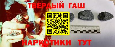 mdma Абакан