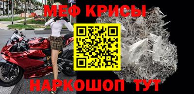 экстази Можга
