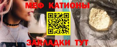 прущий лед Азнакаево