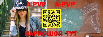 экстази Можга