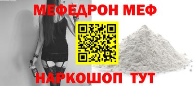 экстази Можга