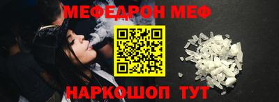 экстази Можга